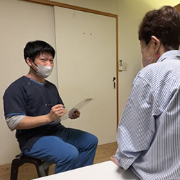 確認と今後の方針のイメージ