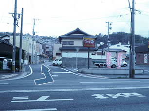 ③ 『すき家』まで進み左折